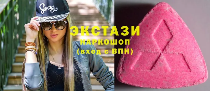 ЭКСТАЗИ 300 mg  мега tor  Заринск 